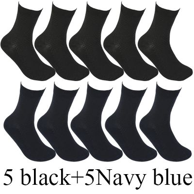 5 nero 5 blu navy