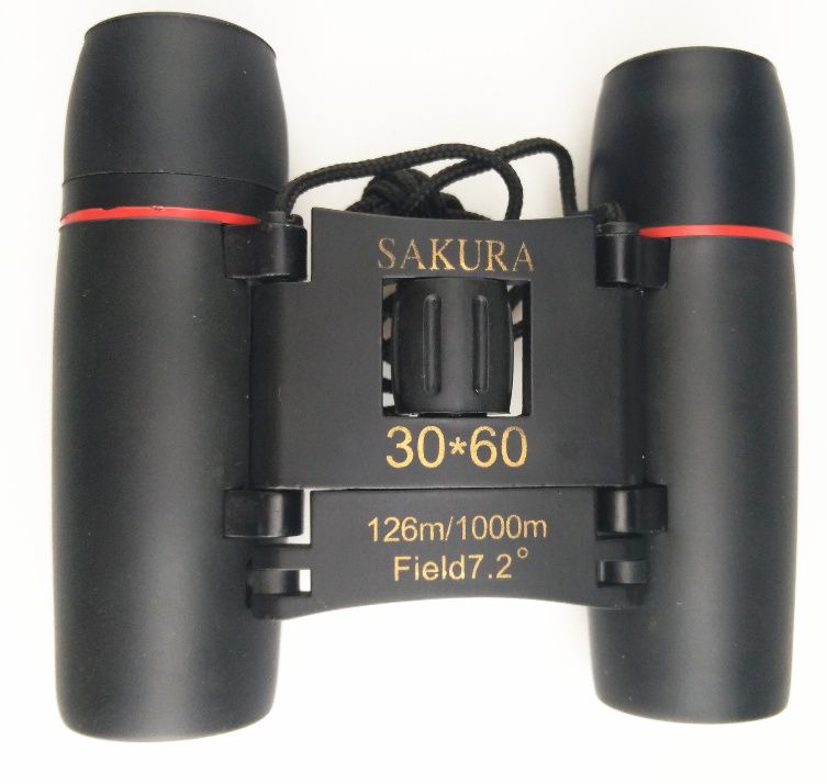 high powered binoculars