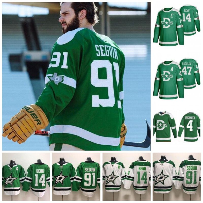miro heiskanen jersey winter classic