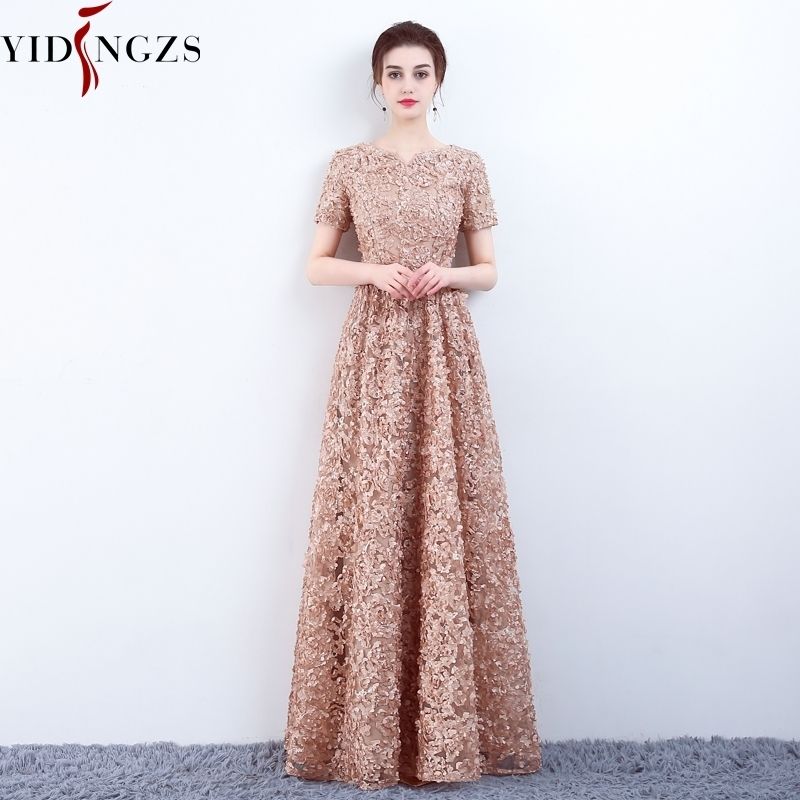 simple long dresses for party