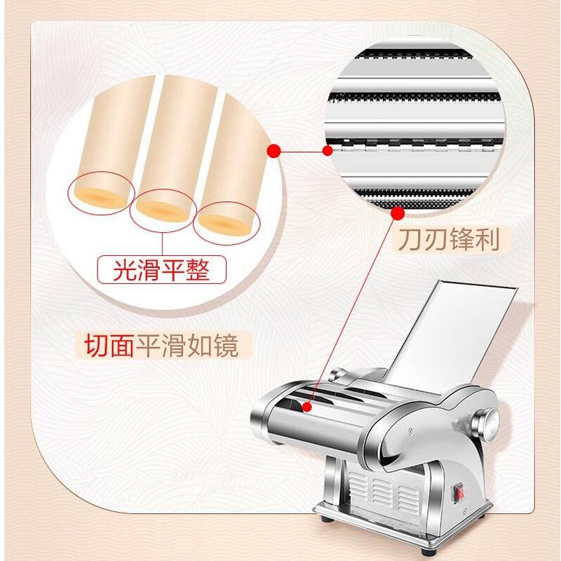 noodle making machine for home use