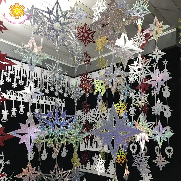 2019 New Christmas Supplies Pendant Creative Interior Ceiling Hanging Party Paper Lahua Christmas Decoration Hanger Welcome Order Toy Give Away For
