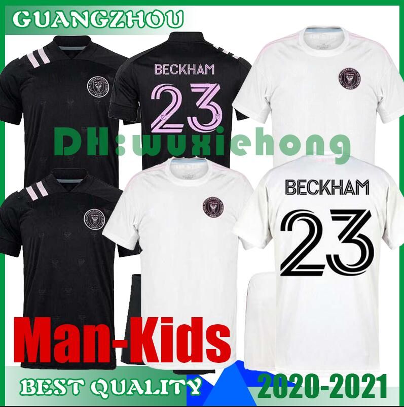 inter miami kit kids