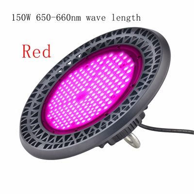 150w rot 650nm