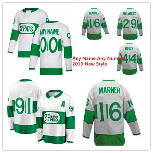 st pats hockey jersey