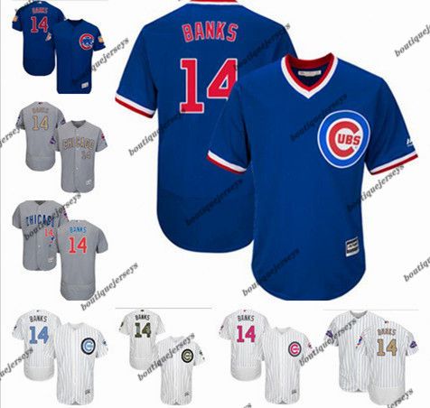 cubs 14 jersey