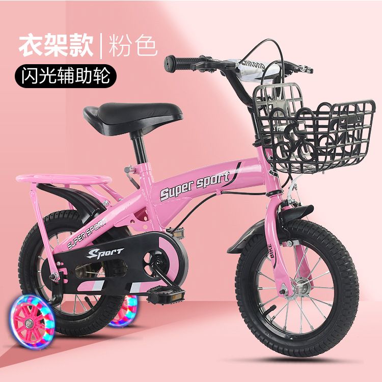 light bike for 5 year old