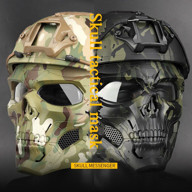 Paintball Motorcycle Two Guns Blazing Skull Mask Mask1 NEW Airsoft 