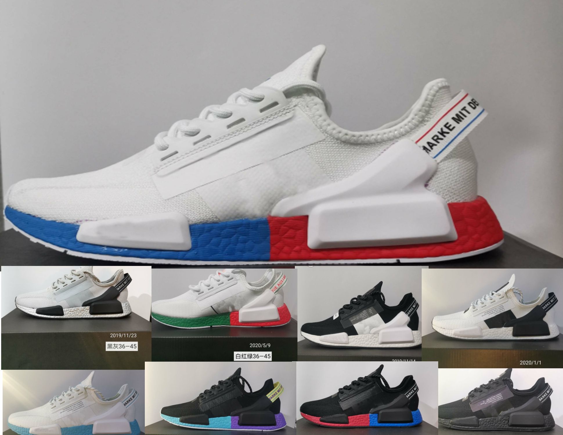 nmd news