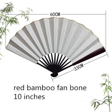 10 "Red Fan Bone