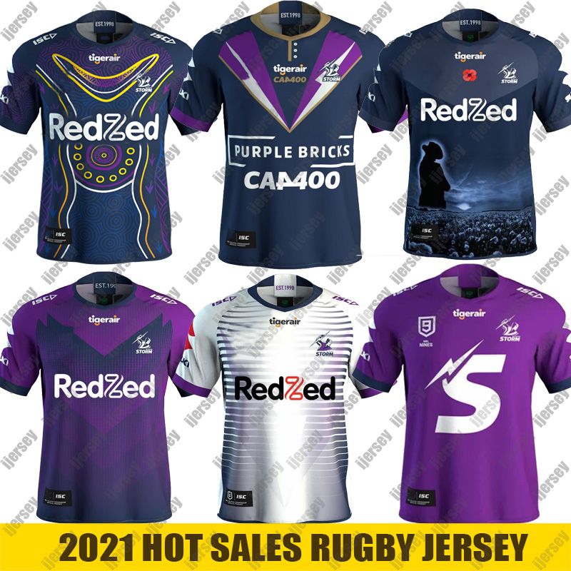 nrl rugby shirts