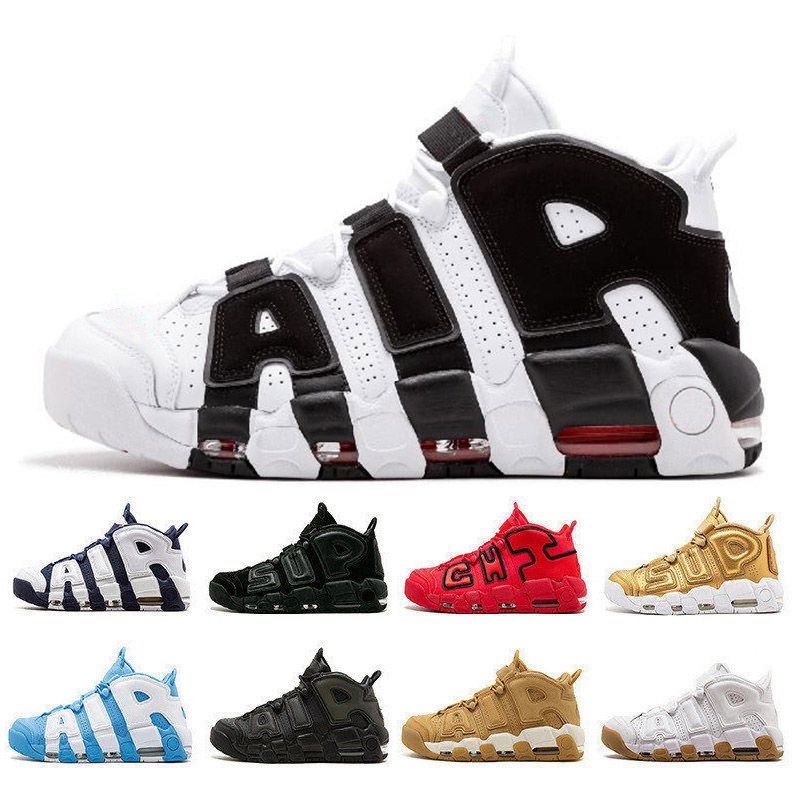 uptempo dhgate