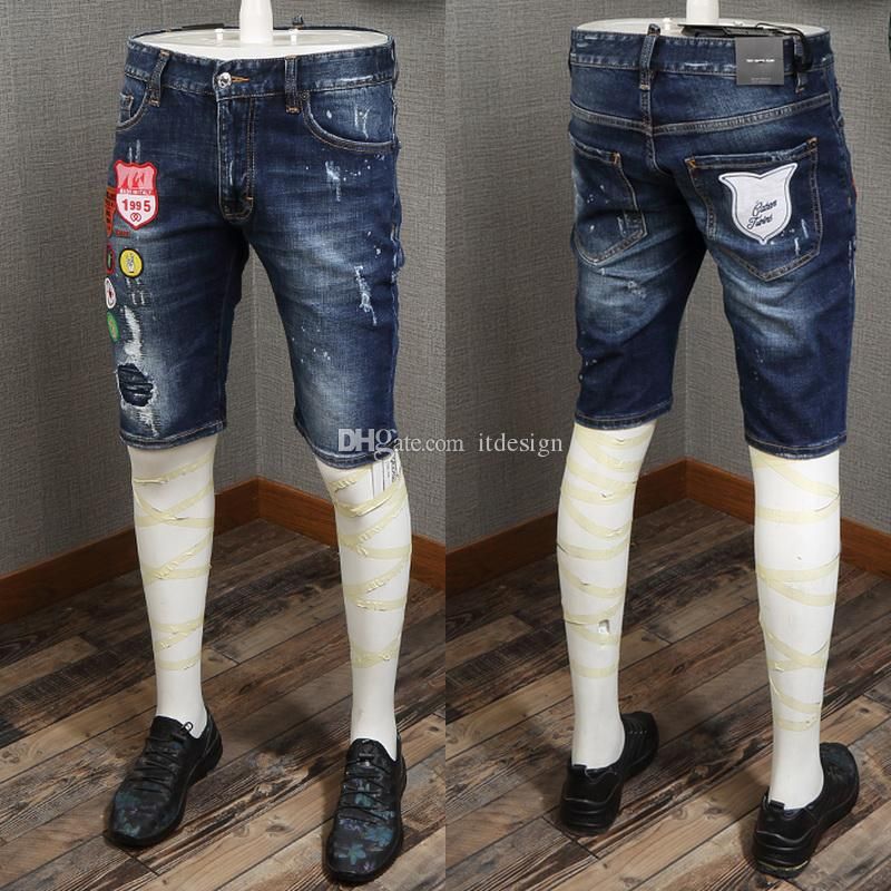 skinny fit denim shorts