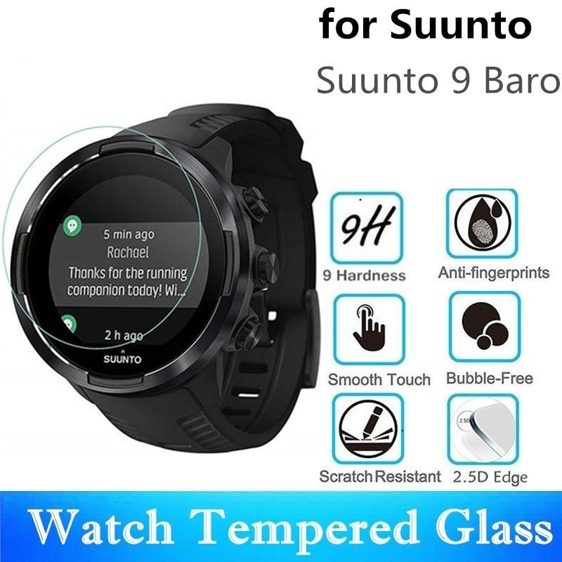 suunto 5d