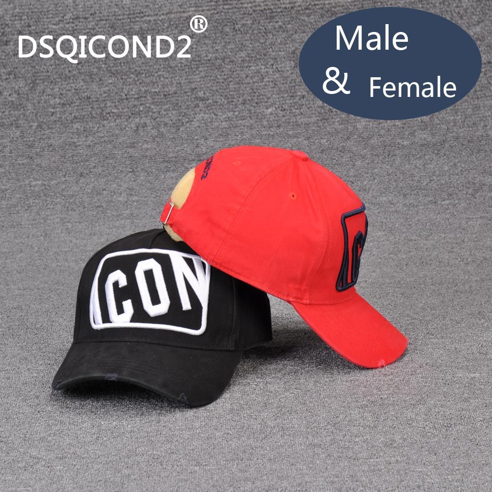 dsq icon hat
