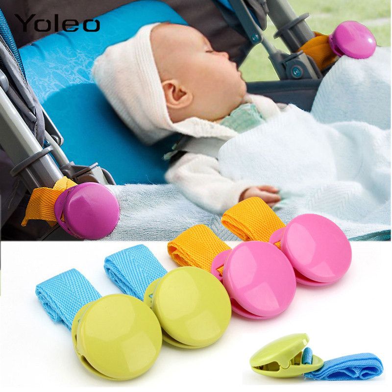 2020 Baby Stroller Accessories Anti Tip Blanket Clip Colorful Glossy