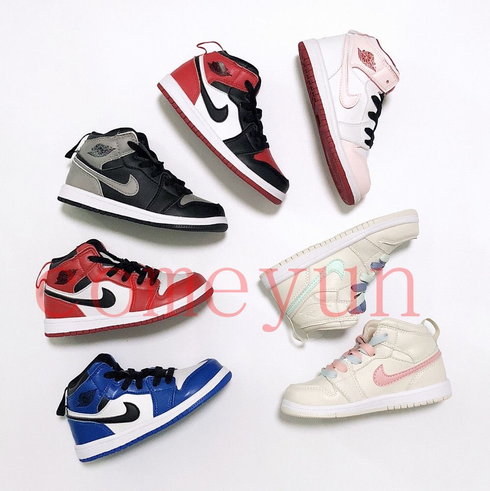 jordan baby trainers