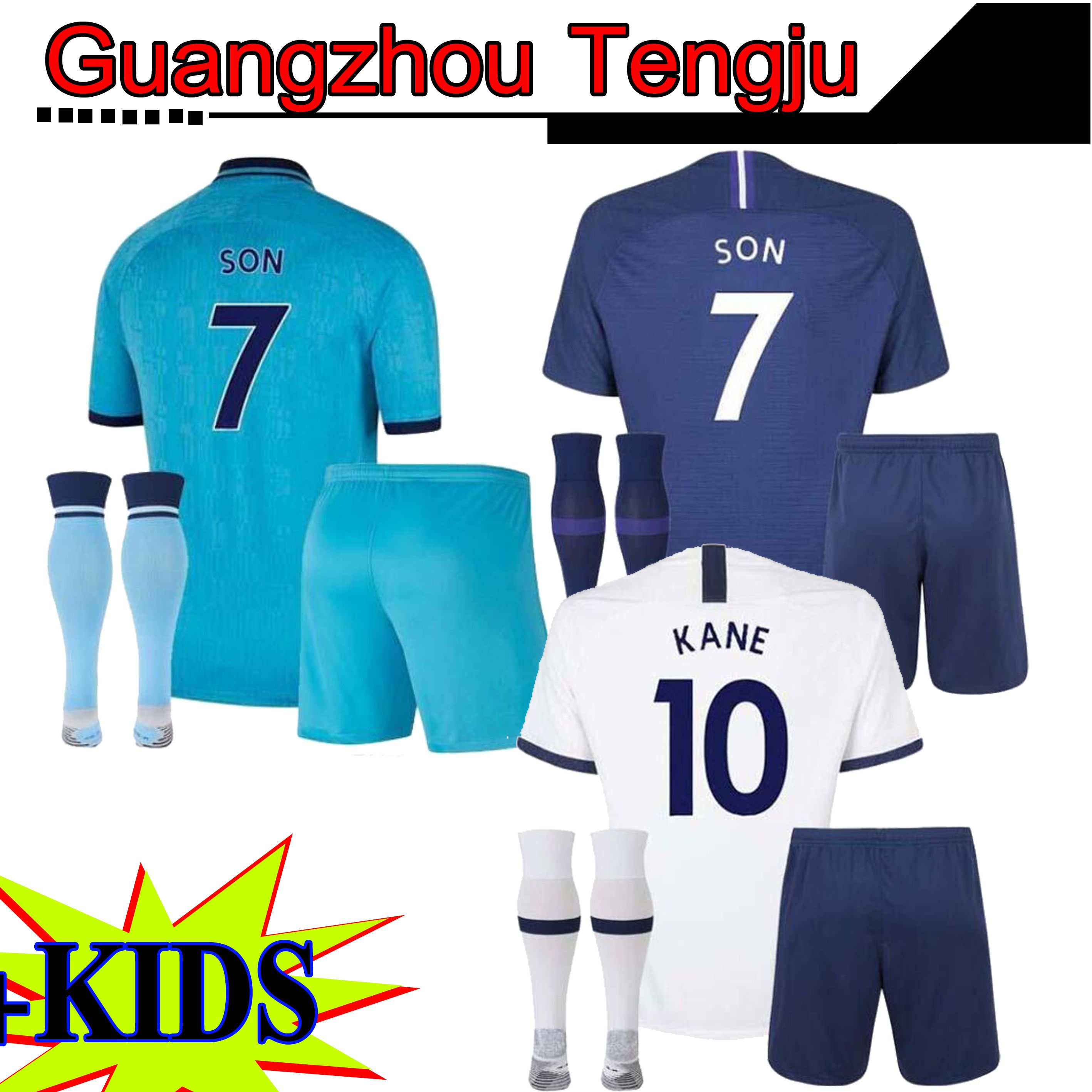 spurs soccer jersey