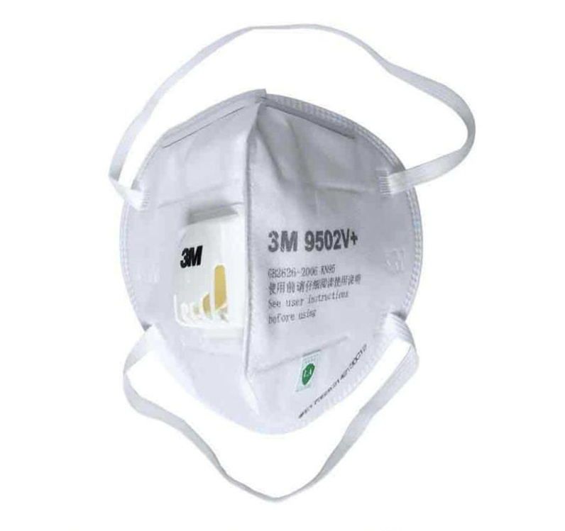 n95 mask 9501v n95 mask 9501v