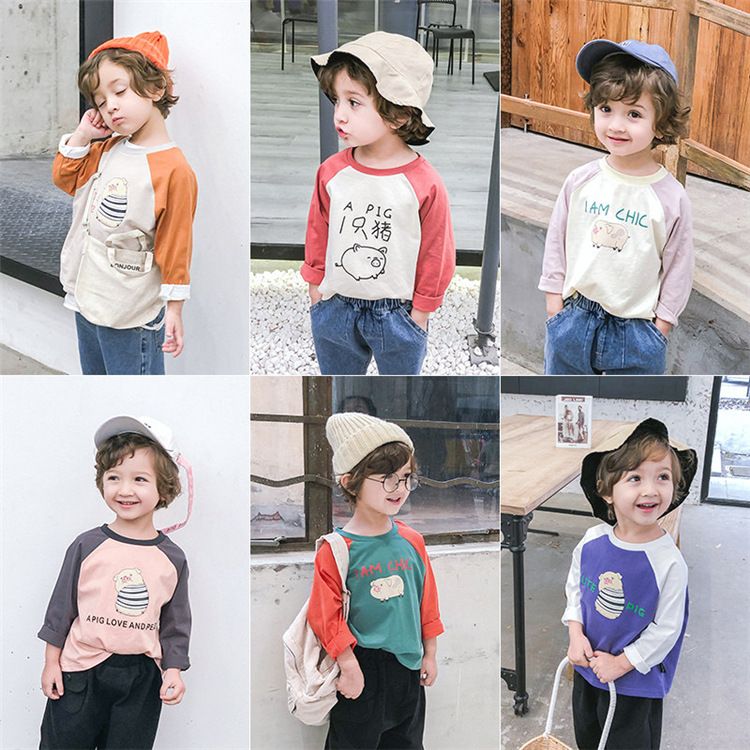 cool toddler t shirts