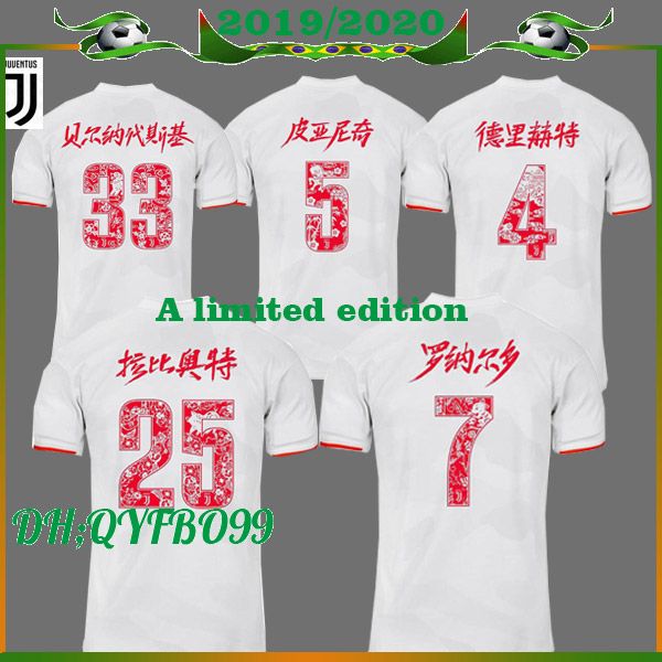 dhgate juventus