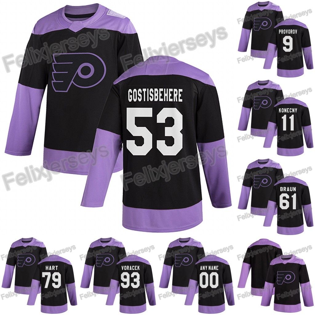 oskar lindblom hockey fights cancer jersey