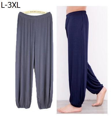 plus size lounge pants