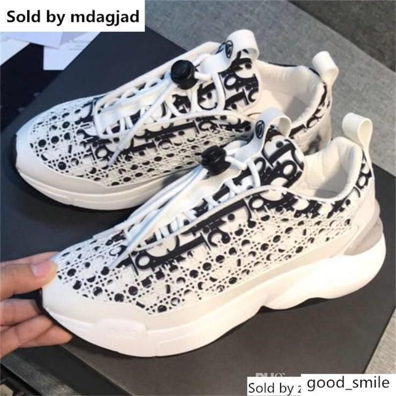 sneaker b24