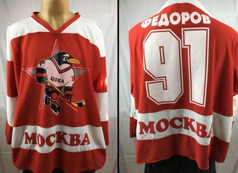 Vintage Fedorov Russian Penguins Jersey 
