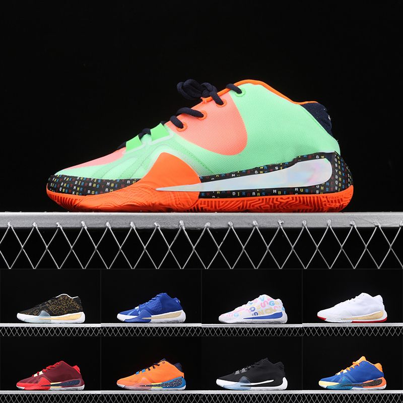 super cool basketball shoes