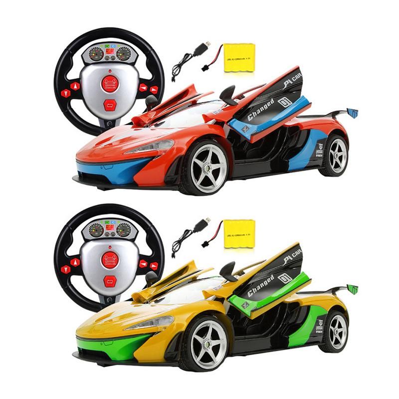 motion control car