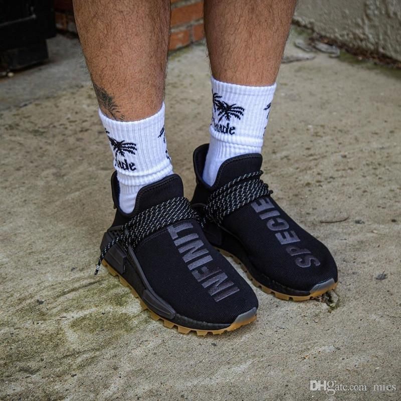 human race utility black