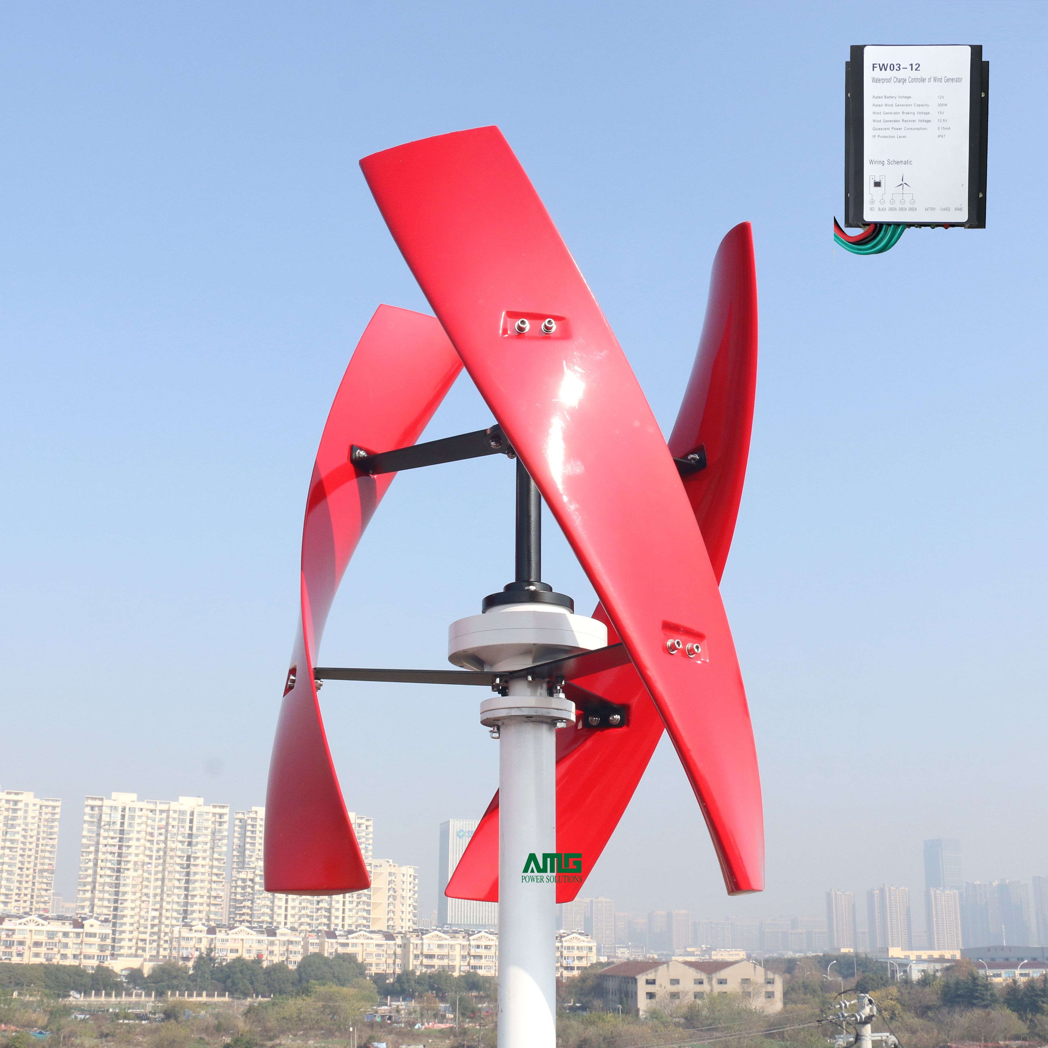 wind turbine generator