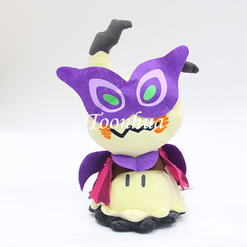 mimikyu halloween plush