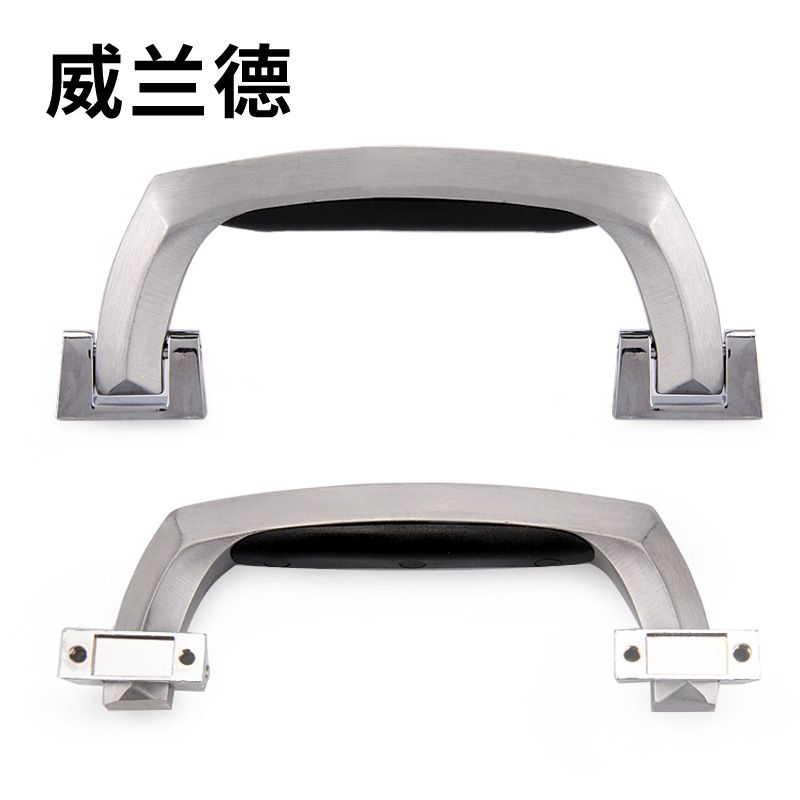 suitcase accessories handle