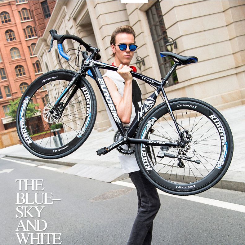52cm bike frame