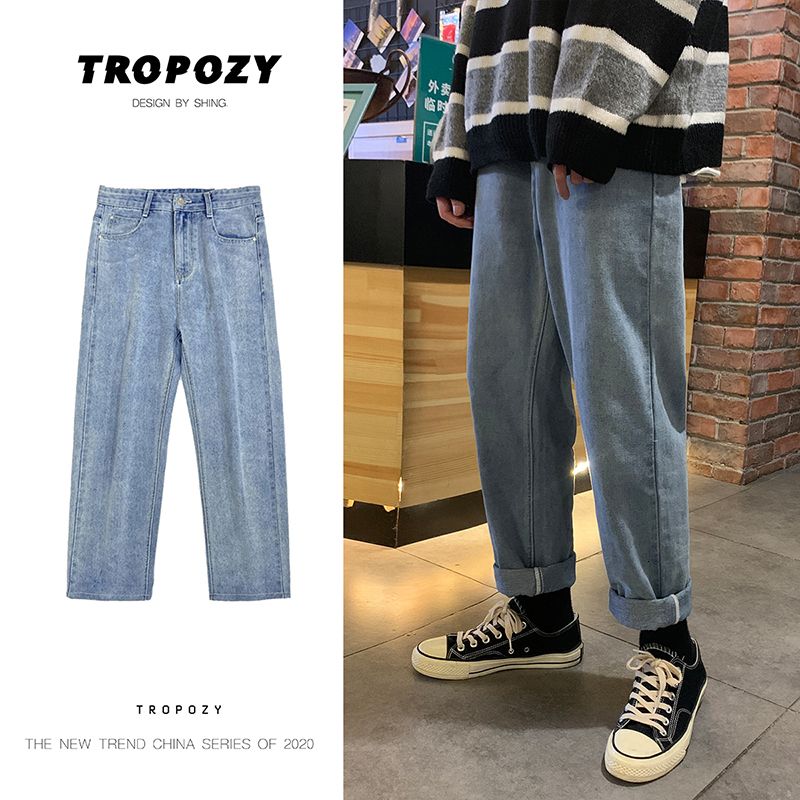 Discount Winter Plus Velvet Thick Jeans Men Warm Fashion Retro Jean Pants  Men Streetwear Loose Hip Hop Straight Denim Trousers Mens M 2XL From China  | DHgate.Com