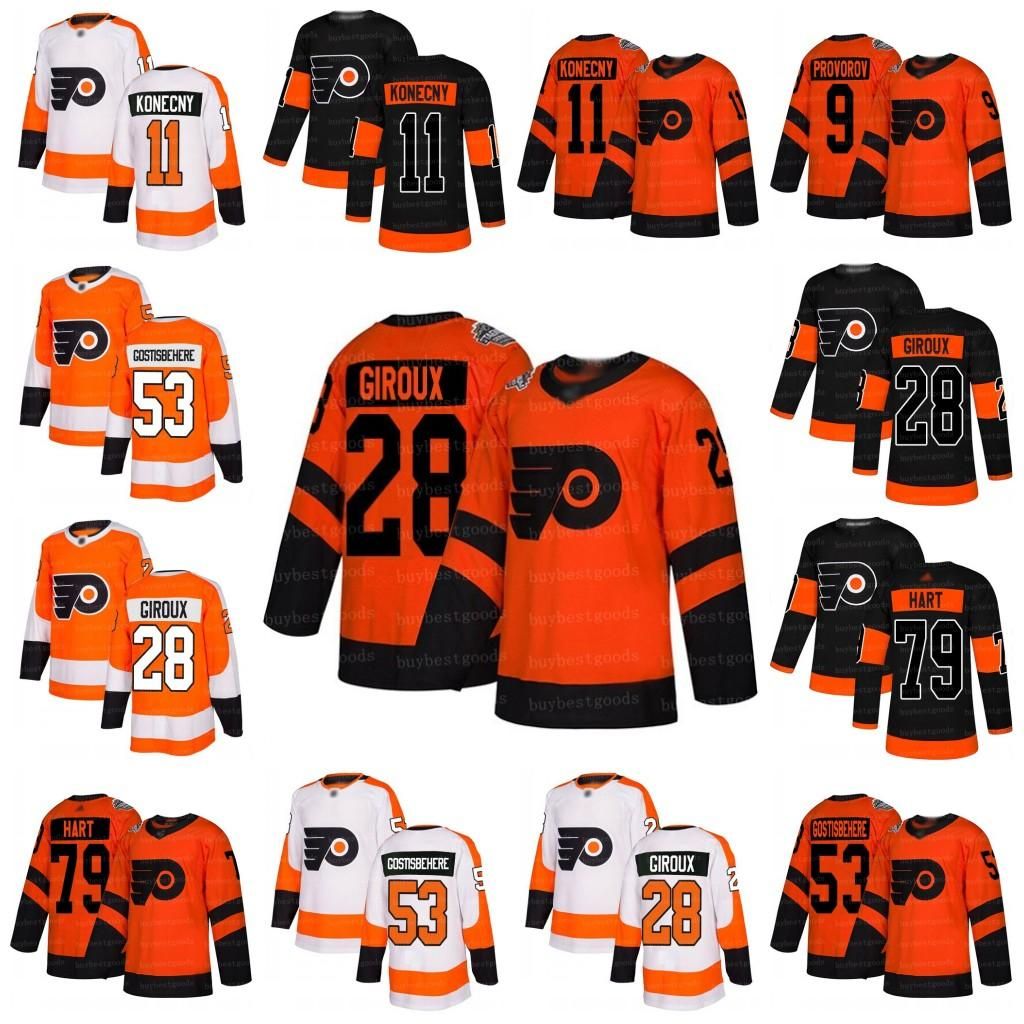 flyers stadium series jersey provorov