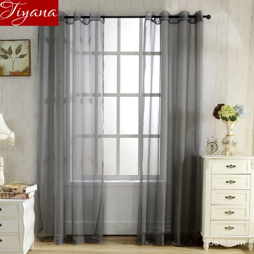 Satin Al Renkli Sirf Panel Perde Oturma Odasi Icin Gri Tul Asmak Kumas Yesil Mutfak Grommet Ust Mor Bitmis T090 30 Tl212 66 Dhgate Comda