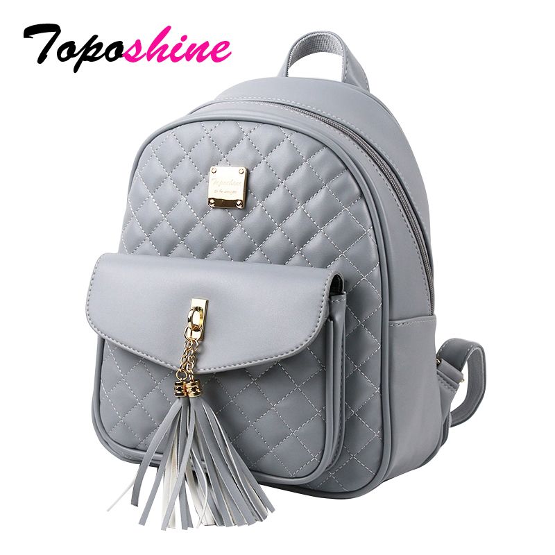cute popular backpacks