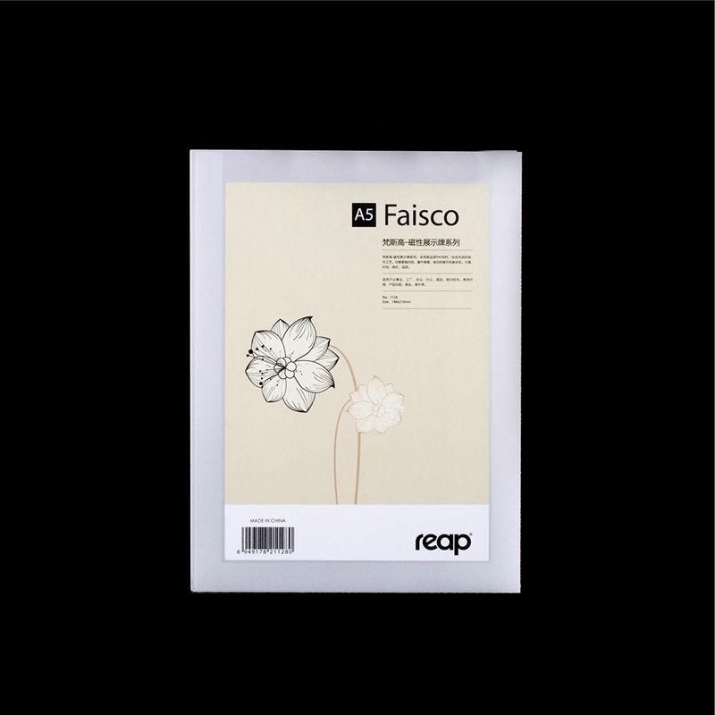 2019 A5 148 210mm Pvc Magnetic Poster Frame Wall Mounted Photo