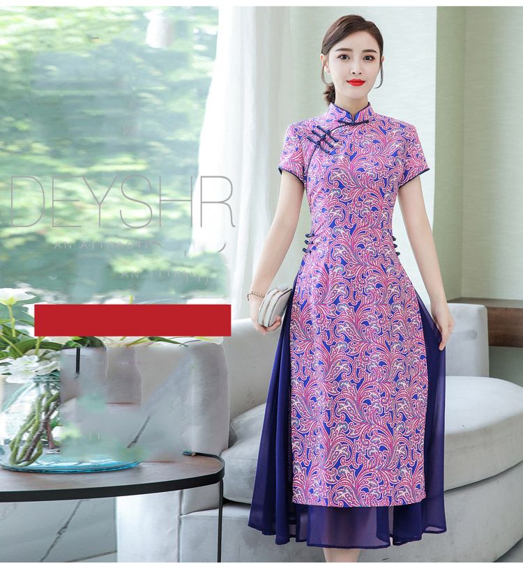 Compra Vestido Tradicional De La Nueva Vestidos Cheongsam Qipao Vestido  Chino Moderno Vestido Chino Qipao Oriental Elegante Robe Chinoise Vestidos  Largos Barato | Entrega Rápida Y Calidad | Es.Dhgate