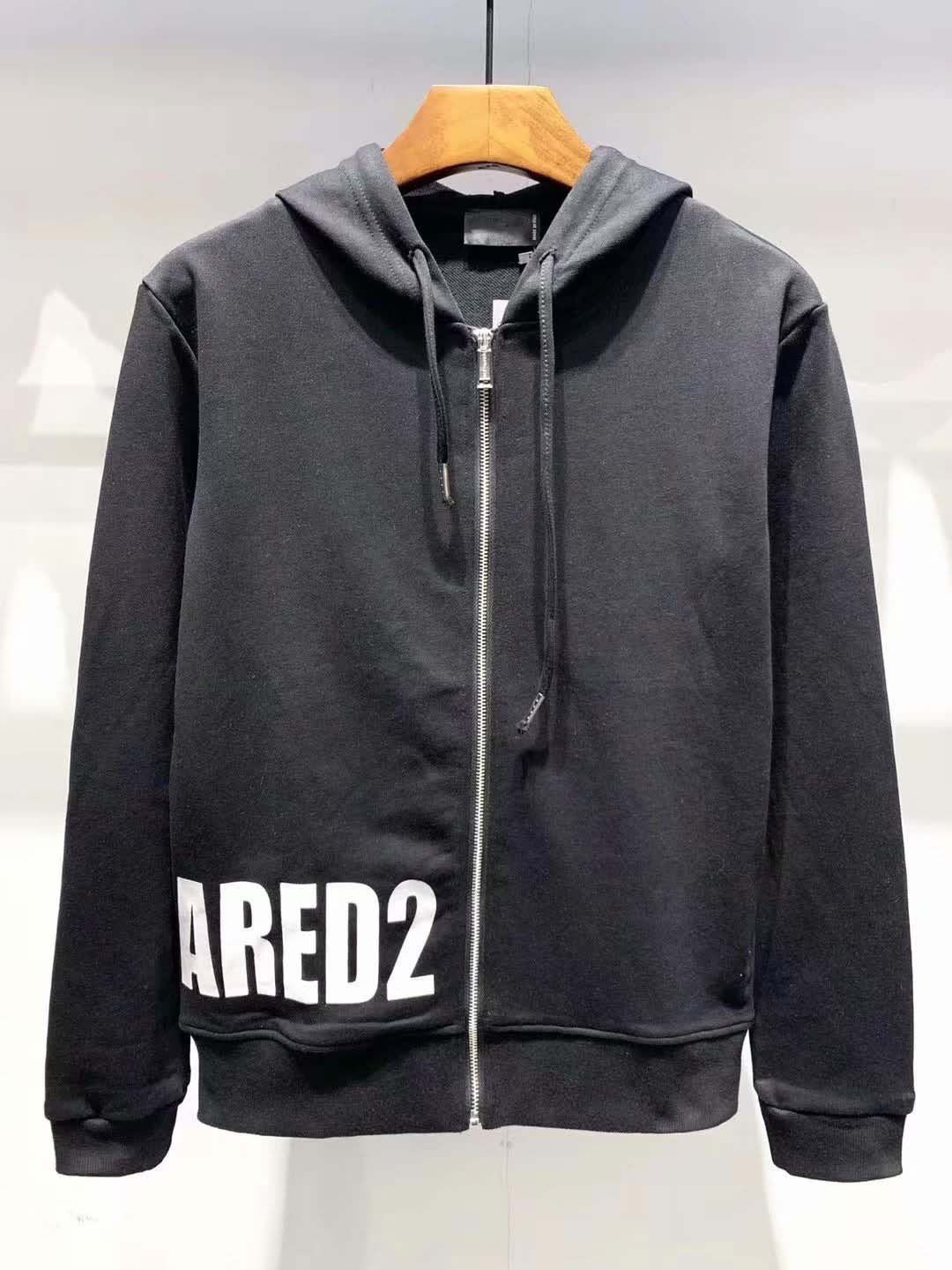 customise moletom com capuz