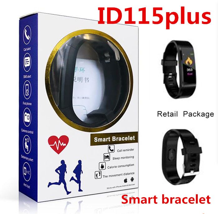 yoho band sleep monitor