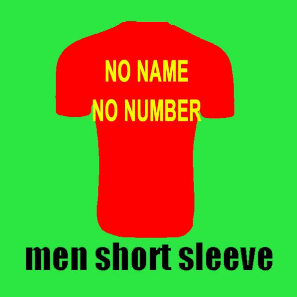 men no name no number