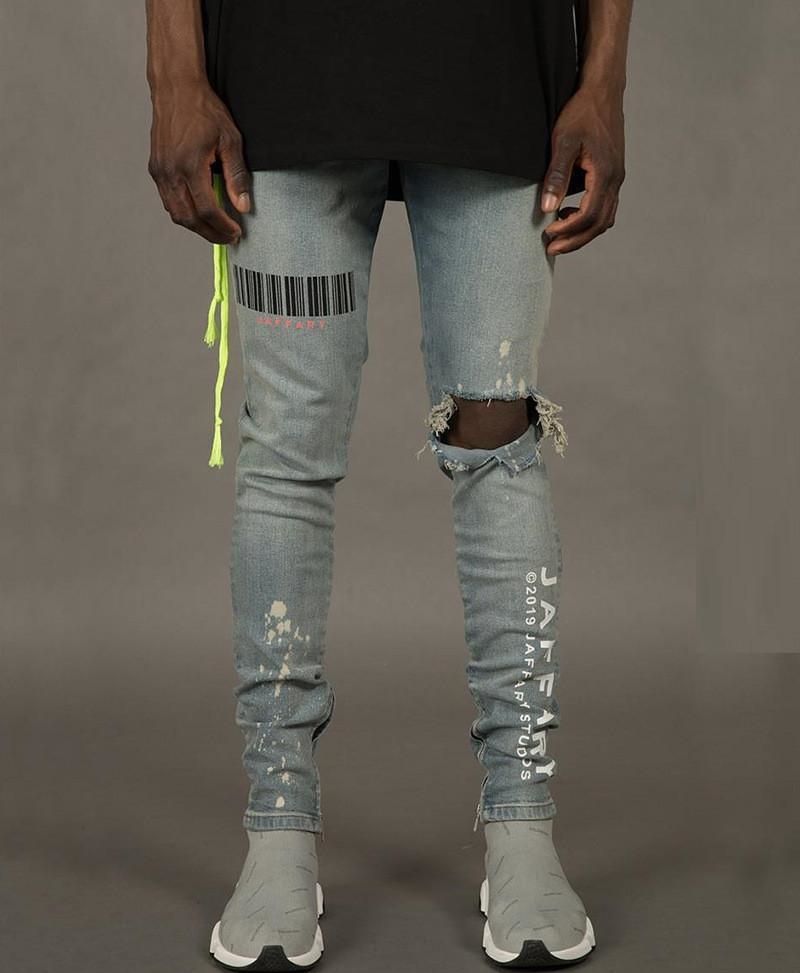 designer skinny jeans