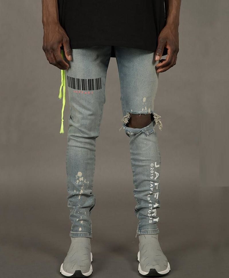 designer skinny jeans mens
