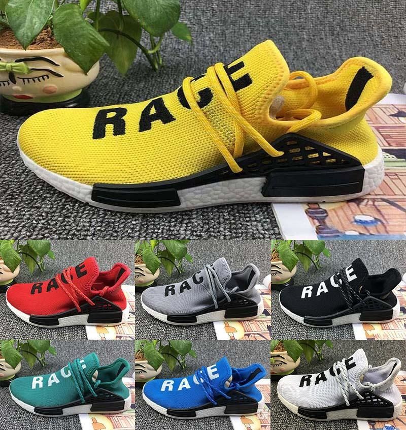 human race for sale
