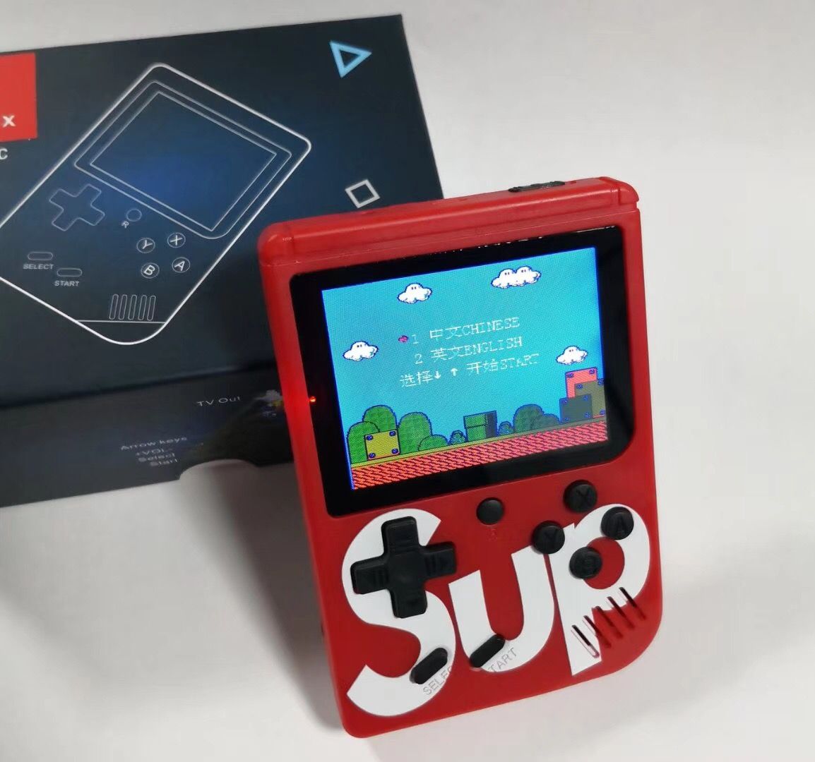 sup portable console