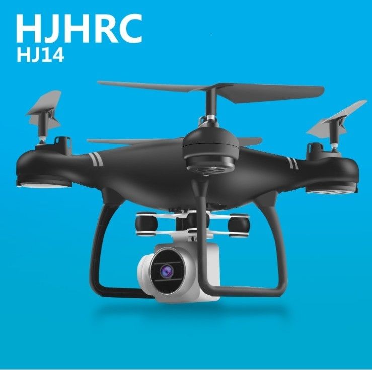 drone four axis
